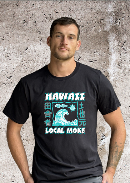 Hawaiian T Shirt - Local Moke